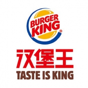 汉堡王X中信银行扫码支付
