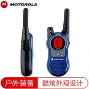 MOTOROLA 摩托罗拉 SX608 对讲机