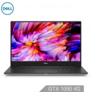 11日0点：戴尔DELL XPS15-9560-R1645 15.6英寸轻薄窄边框游戏笔记本电脑(i5-7300HQ 8G 128GSSD+1T GTX1050 4G独显)银