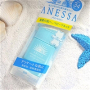 海外购上架啦！资生堂ANESSA安耐晒儿童婴儿防晒霜防汗SPF34 25ml