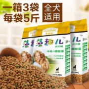 麦富迪Myfoodie宠物狗粮藻趣儿成犬粮牛肉味7.5kg 全犬通用狗粮 *4件