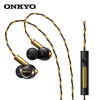 铁的味道，Onkyo 安桥 E900M 圈铁耳机对比评测