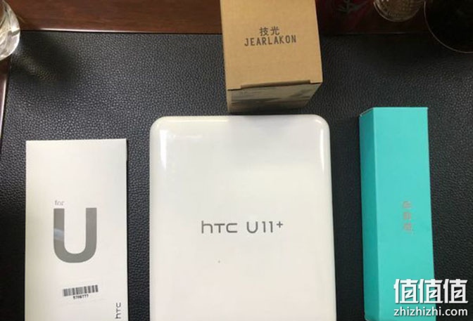 HTC U11+ 手机6GB+128GB 入手体验