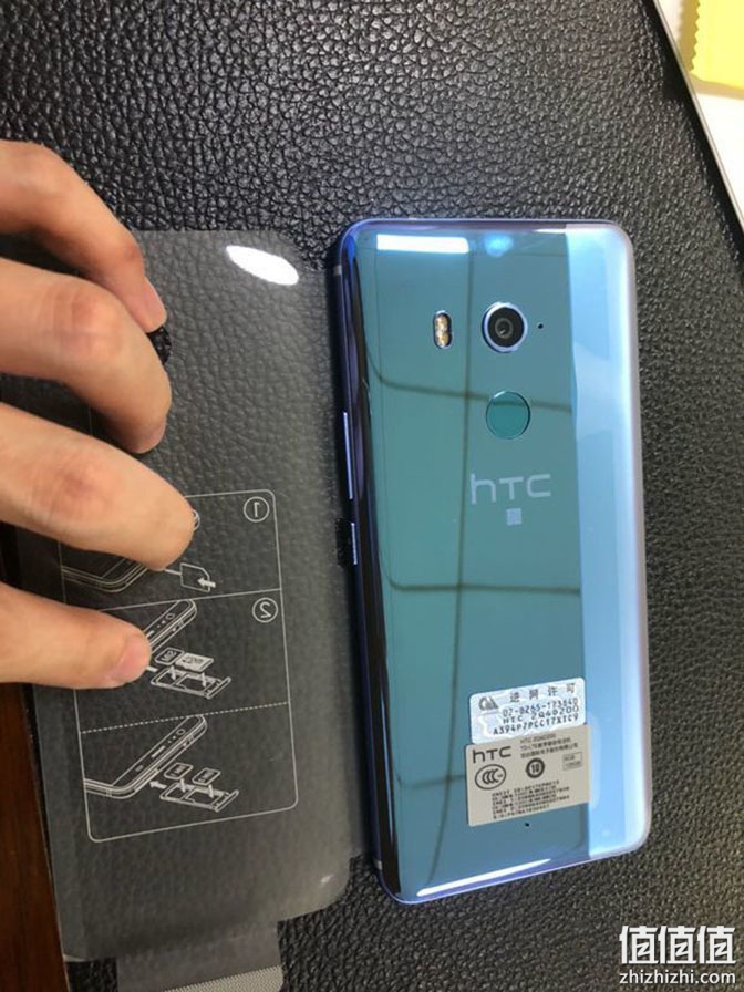 HTC U11+ 手机6GB+128GB 入手体验