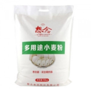 想念面粉 10kg 多用途家用小麦粉 馒头面条粉