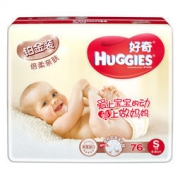 Huggies 好奇 铂金装 纸尿裤 S码 76片