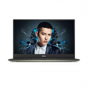 戴尔（DELL）  XPS 13-9360-R1705G 13.3英寸笔记本电脑