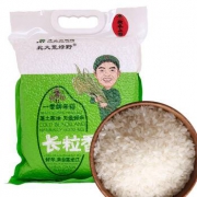北大荒绿野 长粒香大米 东北大米 大米2.5kg+凑单品