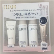 资生堂 ELIXIR WHITE 怡丽丝尔 美白提亮 体验装4件套
