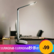 飞利浦 (PHILIPS) LED台灯 工作学习卧室床头灯 四档触摸调光晶黑色 酷永