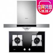 sacon 帅康 CXW-220-TE6961S+QA-E5-68B 烟灶套装