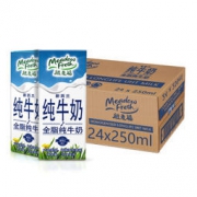 Meadow fresh 纽麦福 进口全脂纯牛奶 250ml*24盒/箱
