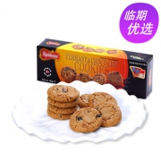 丹麦进口 Kjeldsens 丹麦蓝罐 加应子曲奇饼干90g*3盒