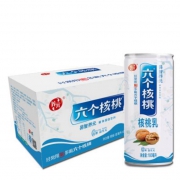 限地区：养元六个核桃 易智养元核桃乳植物蛋白饮料 180ml*8罐
