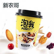 新农哥 每日坚果早餐现调坚果燕麦片50g*10杯