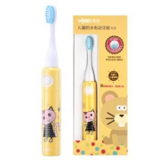 易简（yijian) K3 儿童牙刷 电动牙刷 防水 黄色