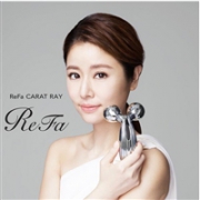 近期最好价！MTG ReFa Carat 铂金滚轮瘦脸瘦身按摩美容仪