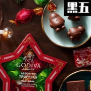 GODIVA歌帝梵美国官网现有黑五精美礼盒5折大促