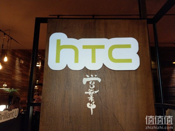 HTC U11+ 手机6GB+128GB 入手体验