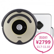 美国艾罗伯特（iRobot）扫擦套餐528+381智能扫地擦地拖地机器人吸尘器组合