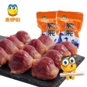 来伊份 鸭肫肝 260g*2包