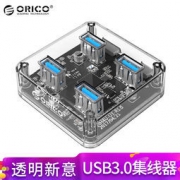 ORICO MH4U全透明4口USB3.0集线器 带充电口