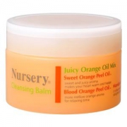 Nursery 清新柚子卸妆膏 90ml