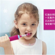 新低价！Oral-B Stages儿童电动牙刷
