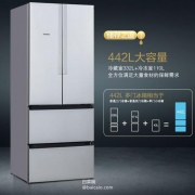 SIEMENS 西门子 442升多开门冰箱 （变频/双循环/无霜）+小鸭洗衣机 新低￥6257包邮