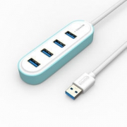 【嗨翻双11】山泽 JXQ-C03 USB3.0高速扩展集线器 30CM