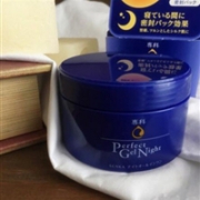 超浓厚 资生堂 专科 蚕丝蛋白 高保湿凝胶 夜用面霜 100g
