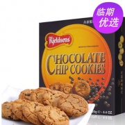 Kjeldsens 丹麦蓝罐 原味曲奇 125g*2盒
