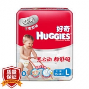 Huggies 好奇 银装干爽 婴儿纸尿裤 大号尿不湿 L20片