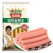 JL 金锣 无淀粉 王中王火腿肠 240g（8根）