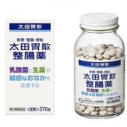 缓解胃痛好帮手：太田胃散 整肠药 370粒