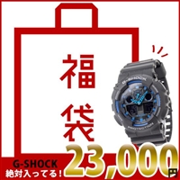 超值 乐天国际casio卡西欧g Shock男士腕表福袋3件套 价格折后ems包邮200日元 约 1297 网购值值值