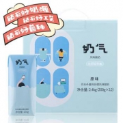 限地区：华山牧 奶气常温风味酸奶原味 200g*12盒