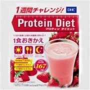 2017新品 DHC草莓营养饱腹代餐粉 7袋装 低热量 低卡低脂