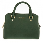 Michael Kors 迈克·科尔斯 Mercer Savannah 小号皮质手袋 墨绿色 30S6GS7S1L