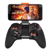 NGDS 新游N1Pro 魂斗罗·归来官方适配手机游戏手柄 支持iOS/Android/Windows 适配王者荣耀CF穿越火线等 蓝牙双马达震动