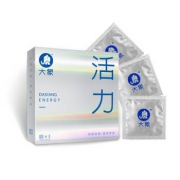 大象 避孕套 安全套 自信活力 3片装