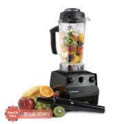 Vitamix 5200系列 多功能破壁料理机