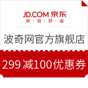 京东 波奇网官方旗舰店