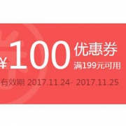 14点抢券：苏宁海外购 满199-100元