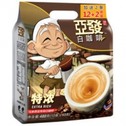 AhHuat 亚发 特浓白咖啡480g+凑单品