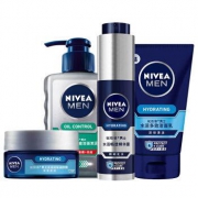 NIVEA 妮维雅 男士补水滋润护肤件套（小蓝管套装+面霜50g）