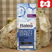 Balea 芭乐雅 浓缩玻尿酸精华液安瓶 7安瓶*1ml *5盒装