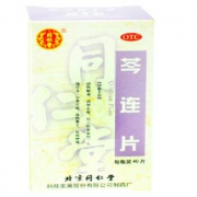 白菜价：同仁堂 芩连片 0.55g*40片