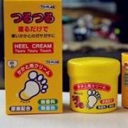 To-Plan药用脚底专用保湿护脚霜 110g