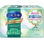 unicharm 尤妮佳 Silcot 压边厚款化妆棉 66片 *3件